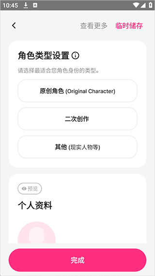 ��������AI���������ƴ�