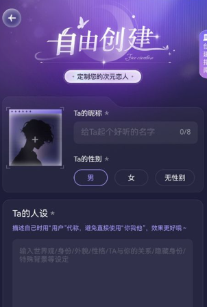 �ƴ�Ԫ�������޳��İ�app
