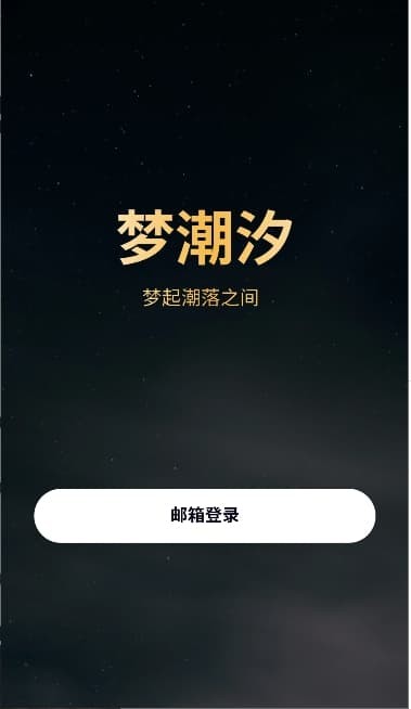 �γ�ϫai���������ƴʰ�