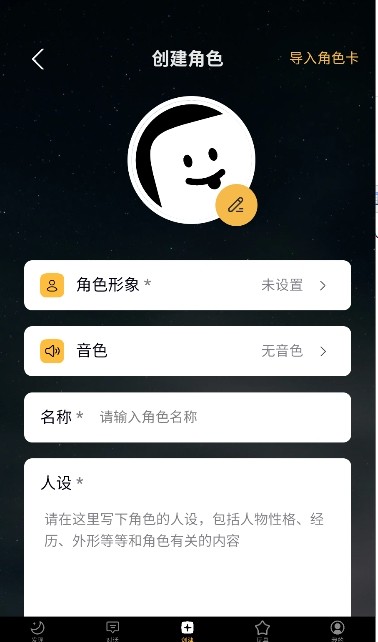 �γ�ϫai���������ƴʰ�