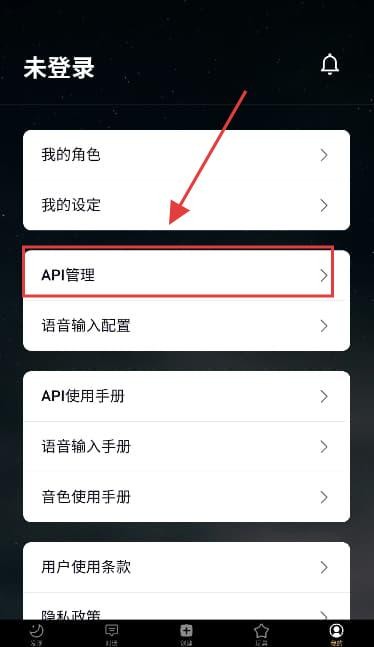 �γ�ϫai���������ƴʰ�