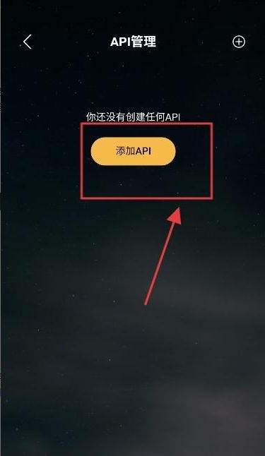 �γ�ϫai���������ƴʰ�