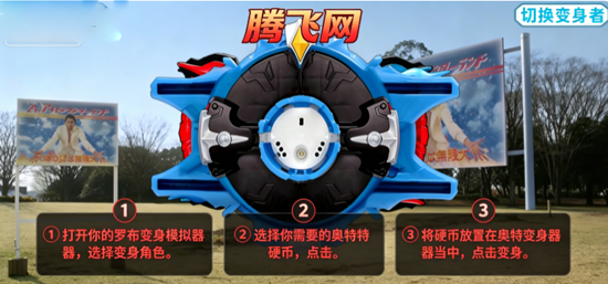�޲�����ģ����2.0�汾���ڰ�ģʽ
