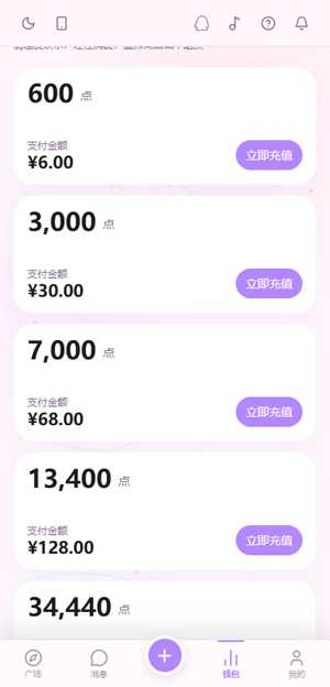 ����AI���°汾