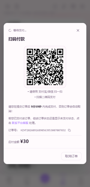����AI���°汾