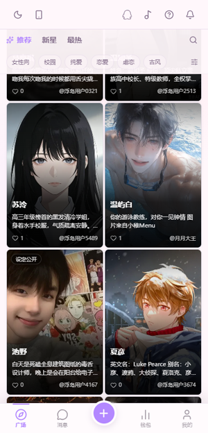 ����AI���°汾