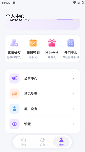 MiraAI���°汾