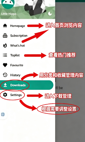 e站1.9.9.0版(ehviewer) e站1.9.9.0版(ehviewer)