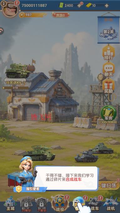 ս����������°�