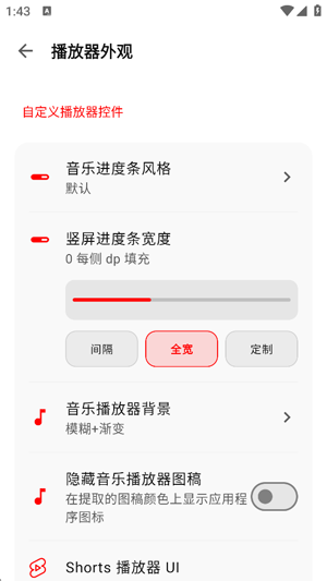 Flow软件正版 Flow软件正版