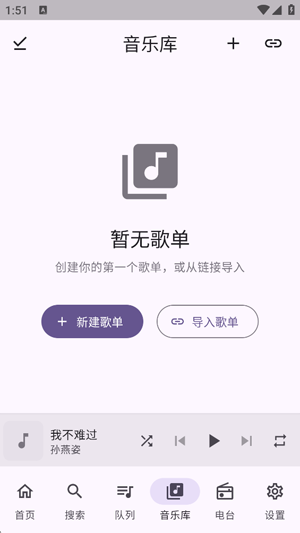 FMP����app�ٷ���