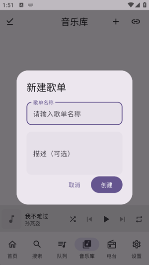 FMP����app�ٷ���