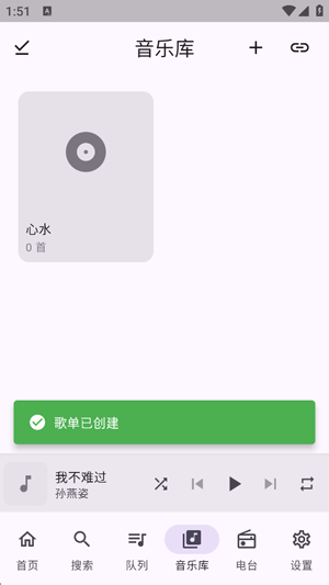 FMP����app�ٷ���