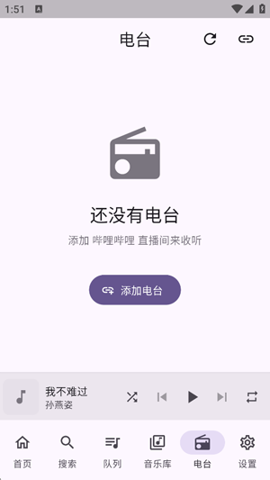 FMP����app�ٷ���