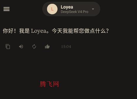 Loyea����AI����app