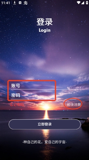 ��������app�ٷ���