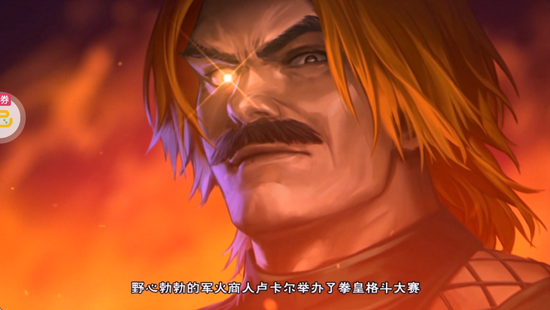 拳魂觉醒送百抽v6版 拳魂觉醒送百抽v6版