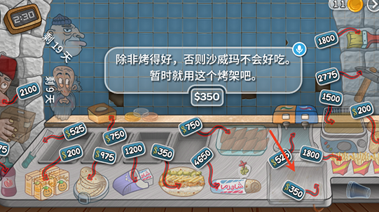 ɳ���괫�����