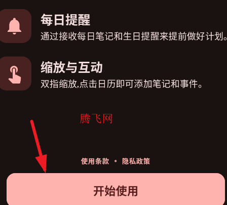 HK�����ֻ���(�������)