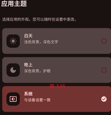 HK�����ֻ���(�������)
