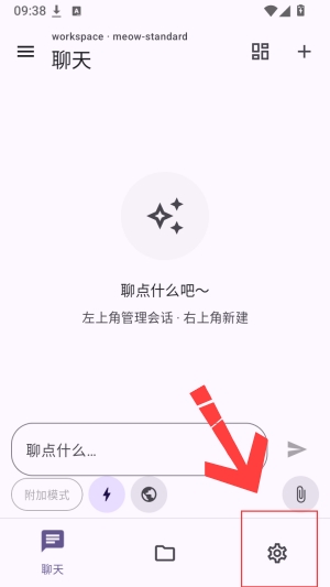 ����AI������Ѱ�