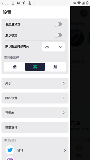 After Motion Z最新版 After Motion Z最新版