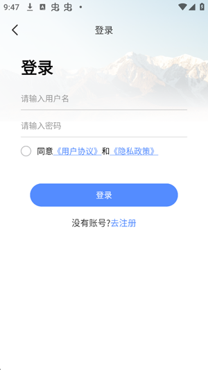 ��������ǵ�ͼapp�ٷ���