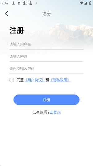 ��������ǵ�ͼapp�ٷ���