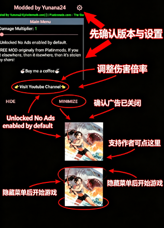 深海最后的垂钓内置辅助菜单版(Submerged: Last Cast) 深海最后的垂钓内置辅助菜单版(Submerged: Last Cast)
