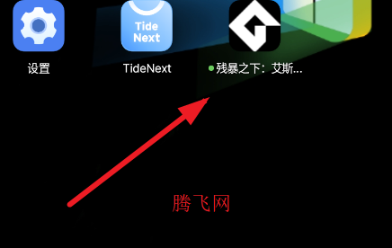 残暴之下艾斯戈尔战手机版 残暴之下艾斯戈尔战手机版