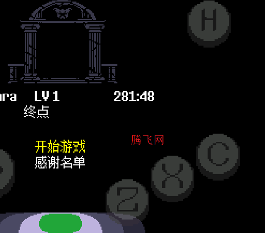 残暴之下艾斯戈尔战手机版 残暴之下艾斯戈尔战手机版