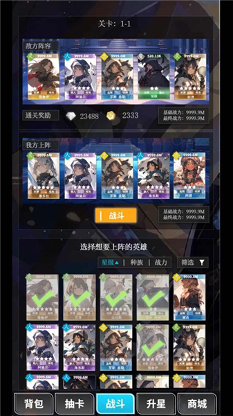 ����Ԫ봽�ģ�����ֻ���