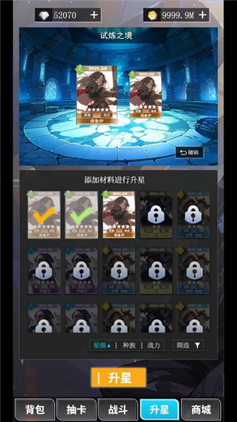 ����Ԫ봽�ģ�����ֻ���
