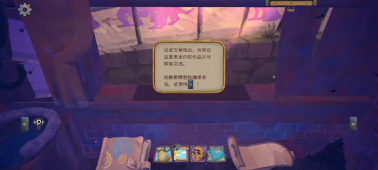 ���Ϊ���粼�ְ�׿��