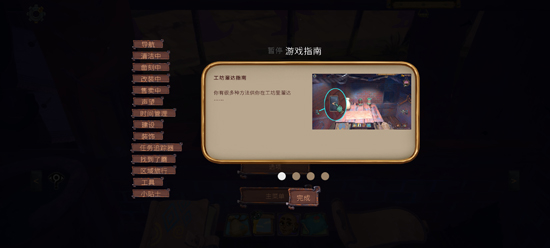 ���Ϊ���粼�ְ�׿��