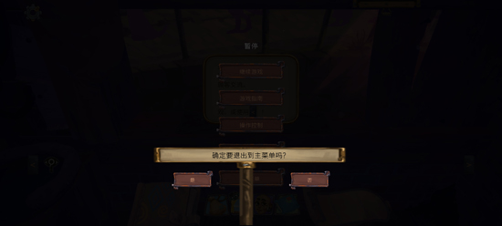 ���Ϊ���粼�ְ�׿��
