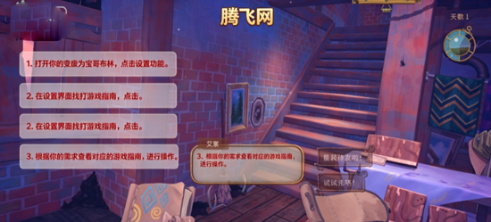 ���Ϊ���粼�ְ�׿��
