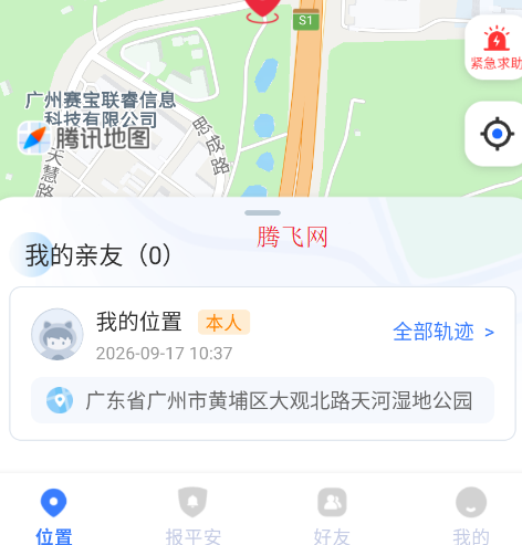 ����ѽapp�ֻ���