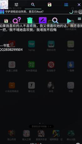 �����޸���