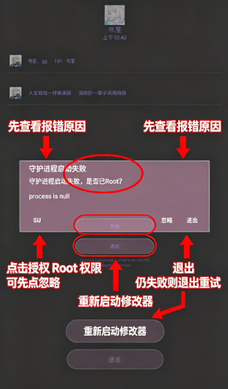 �����޸���