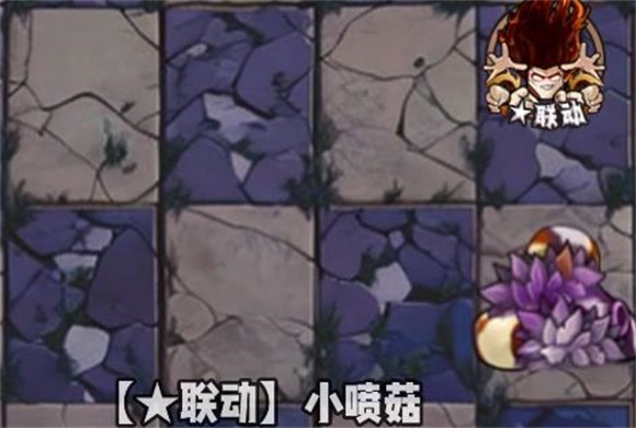 植物大战僵尸神奇植物版手机版 植物大战僵尸神奇植物版手机版