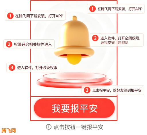 ����ѽapp�ֻ���