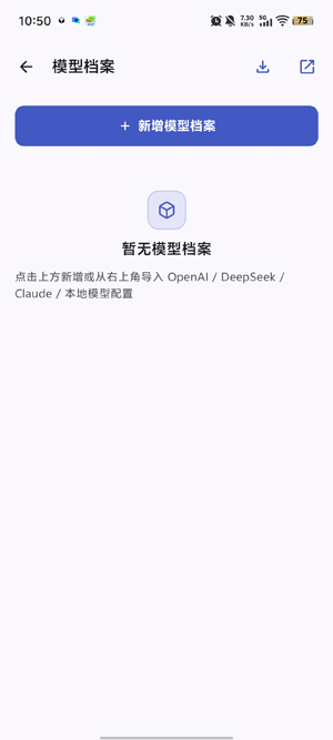̫��AI���°汾 
