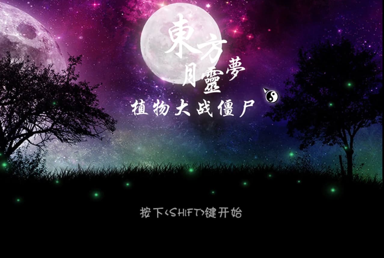 ֲ���ս��ʬ�����������ֻ���