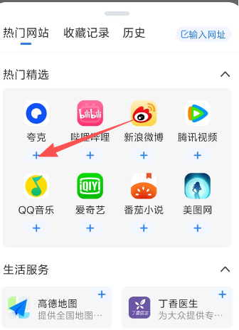 ����������ٷ���app