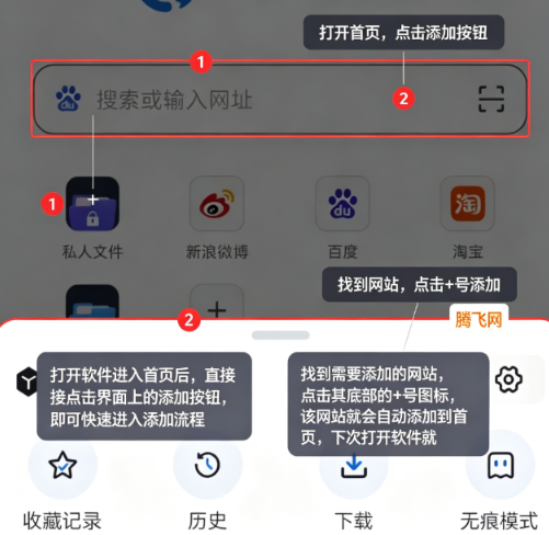 ����������ٷ���app