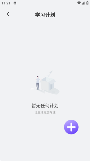 С��������app��Ѱ�