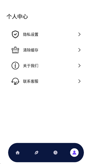 С��������app��Ѱ�