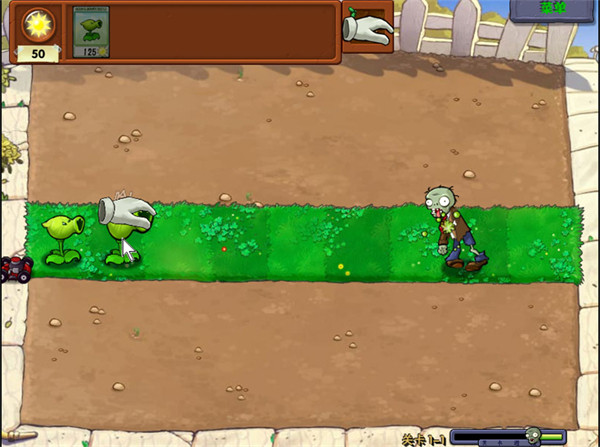 pvz�����װ����İ�