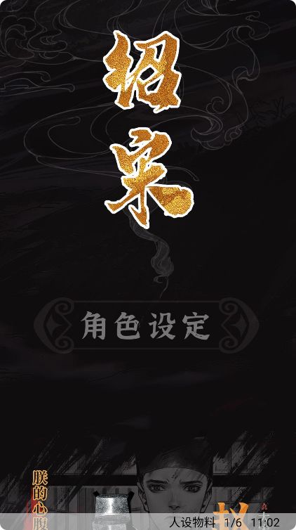 mycomic漫画无广告版 mycomic漫画无广告版